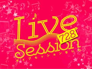 Live session 728