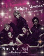 Ai Kawashimo Birthday showcase ft. TOY CHEST COMPANY